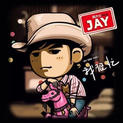 深入理解JMM-CPU多核硬件架构剖析及Java内存模型