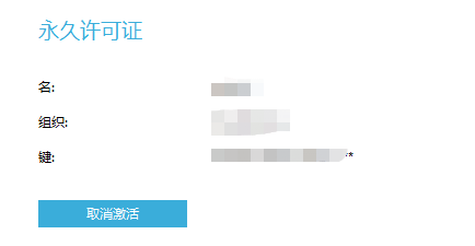 image-1687789071525